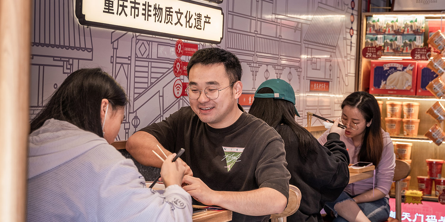 九園 門店人氣現(xiàn)場