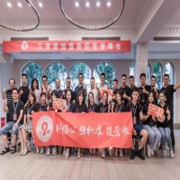 九園三季度加盟經(jīng)營管理會圓滿結(jié)束！