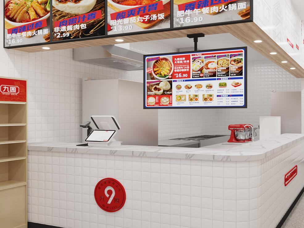 小吃如何打造特色才能出圈? 小吃如何打造特色才能出圈?