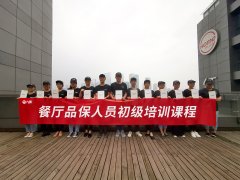 包子店試營業成功的關鍵5步