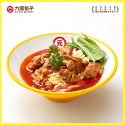 開個重慶小面店擔(dān)心生意不好怎么辦?