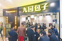 開(kāi)包子店不賺錢(qián)的原因有哪些?