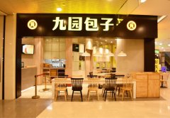 包子店要怎么裝修?